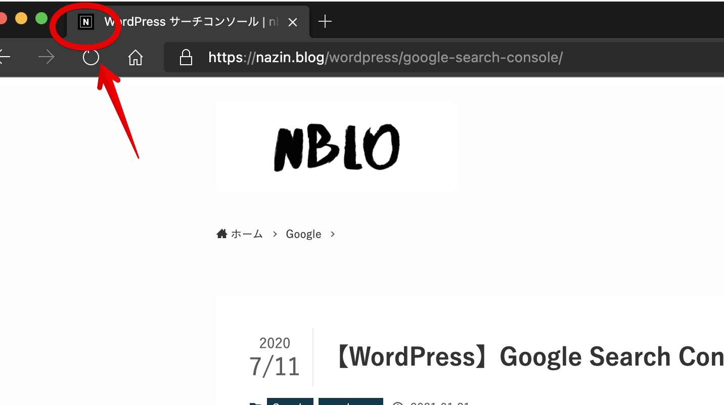 WordPress-サーチコンソール-nblo-2021-01-22-22-16-17